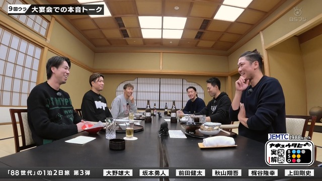 2026_0104_211605_915