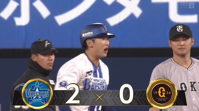 2025_0408_191701_132