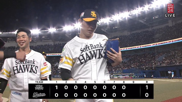 2023_0724_203046_086