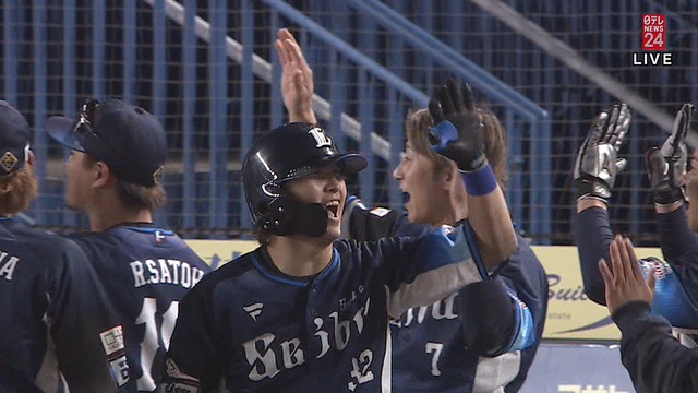 2024_0416_195815_926