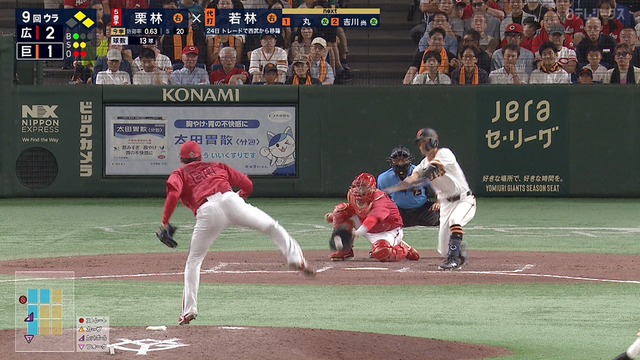 2024_0629_170306_933