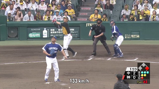 2017_0429_144026_708