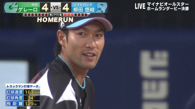 2017_0714_183217_741