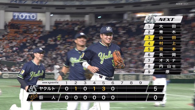 2022_0408_202155_383