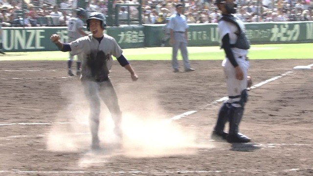 2013_0819_113350_864