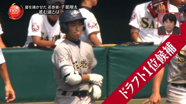 2013_1007_021710_634