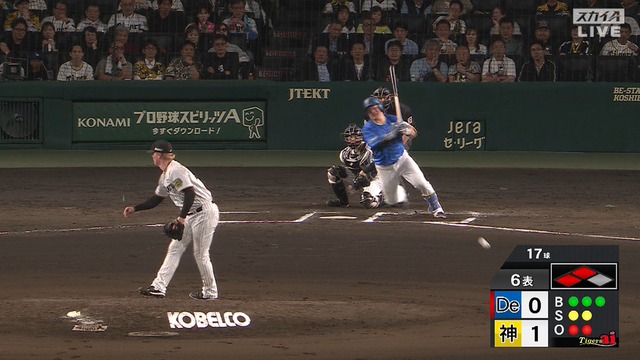 2025_0528_215408_542