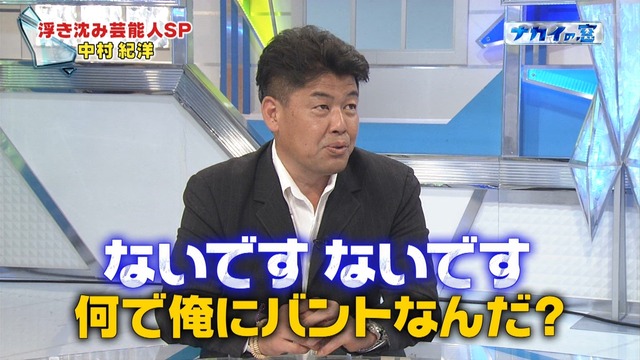 2015_0618_010113_630