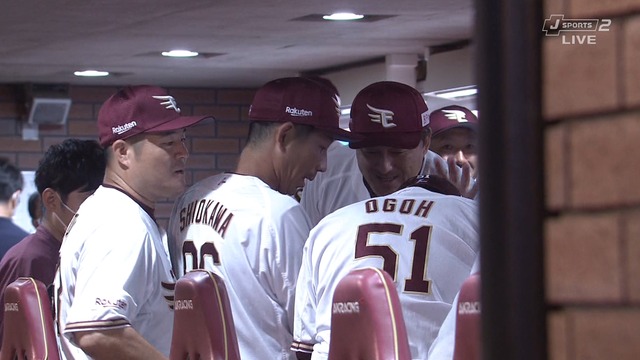 2023_0608_213434_011