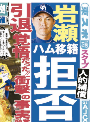 20180117_094246_quarter