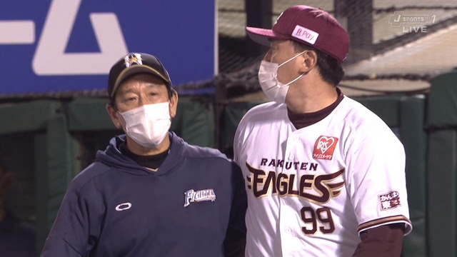 2021_0929_212549_161