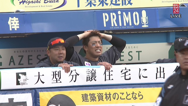 2024_0506_154303_084