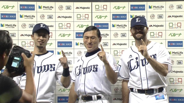 2019_0918_210313_887