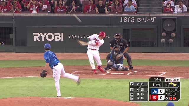 2024_0915_182807_643