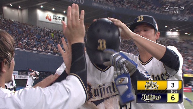 2023_0513_222548_692