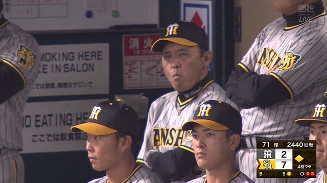 2024_0319_192914_955