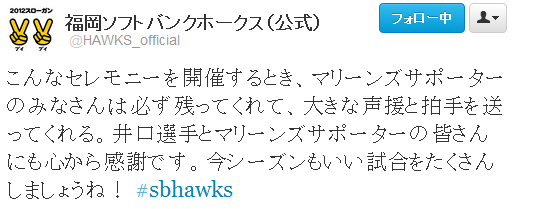 Screenshot_1