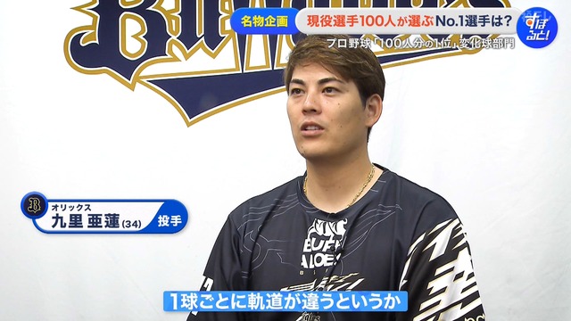 2025_1215_002710_626