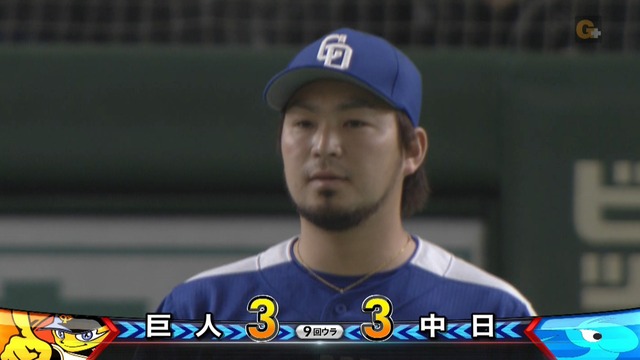 2017_0625_171933_689