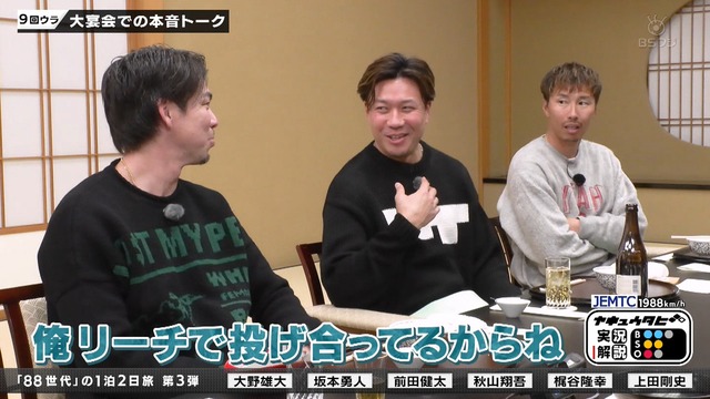 2026_0104_211655_220