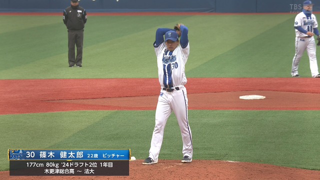 2025_0305_152206_614