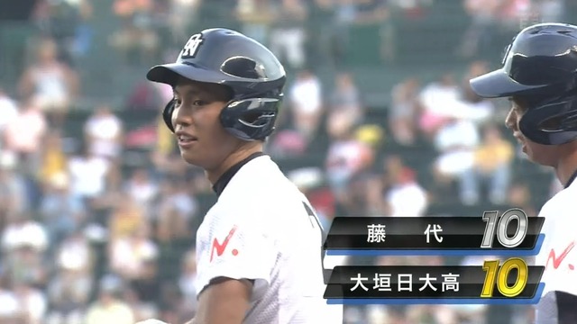 2014_0812_180650_327