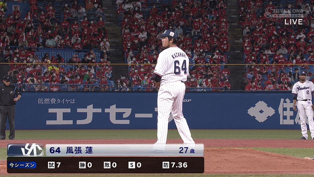 2020_1004_225554_608