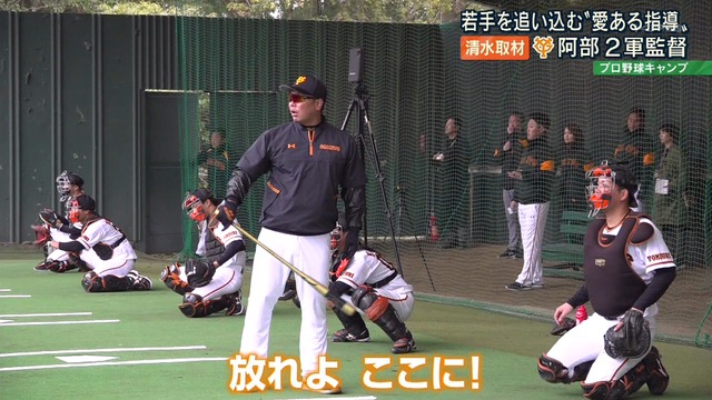 2020_0205_232918_950