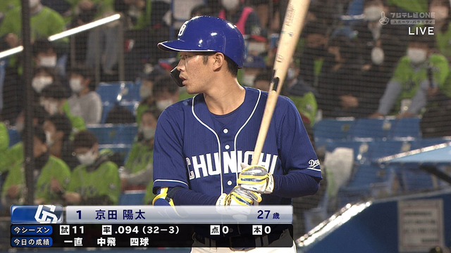 2022_0406_222414_536