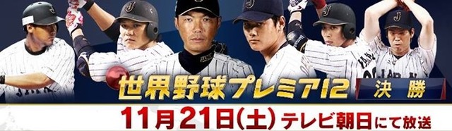 12227107_1037291589635458_3018372709775920131_n