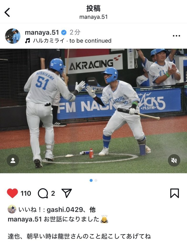 6WJOi4G