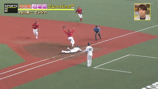 2024_0616_230449_465