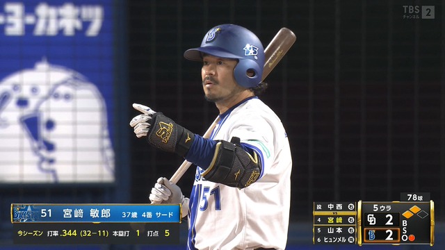 2026_0408_195532_473