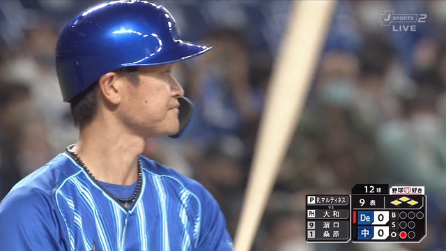 2022_0331_222014_796