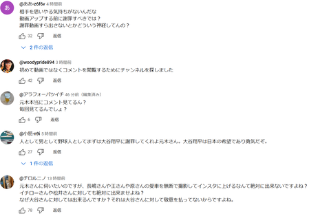 4wp25Zy
