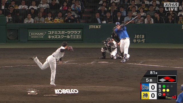 2025_0528_220422_481