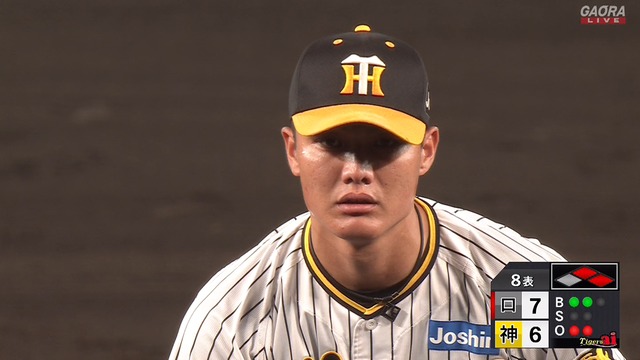 2023_0605_213948_900