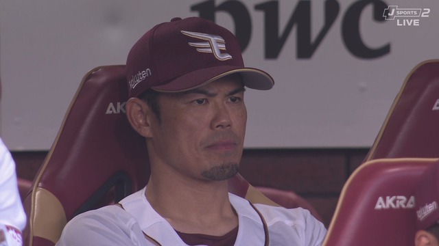 2024_0611_193800_155