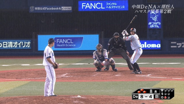 2014_0403_032255_001