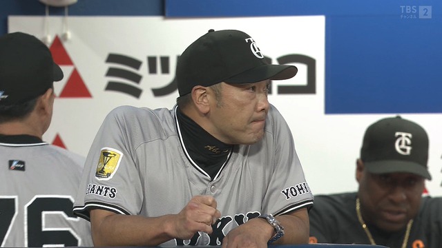 2025_1012_171349_840