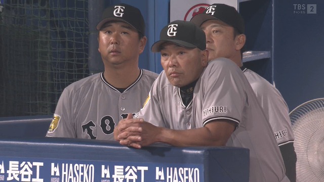 2025_0926_210818_664