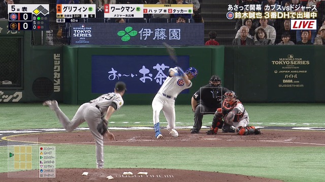 2025_0316_202056_591