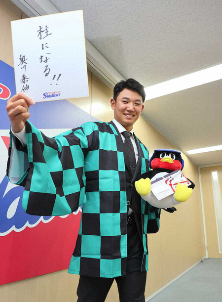 20211218s00001173108000p_view