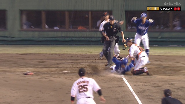 2022_0628_191455_678