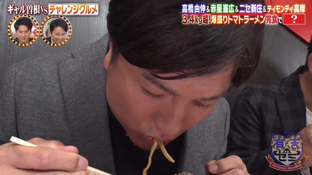 2020_0316_215518_587