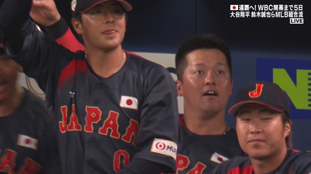 2026_0228_193349_338