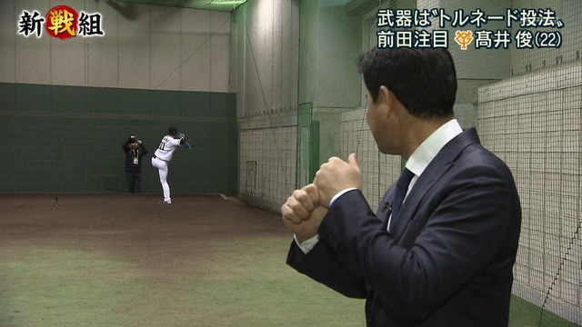 2018_0228_230955_300