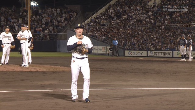 2024_0820_220440_982