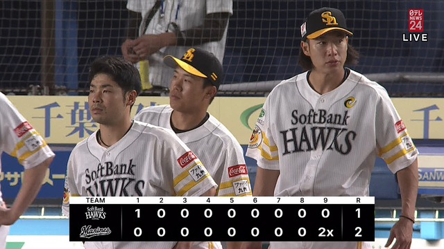 2023_0724_205710_732