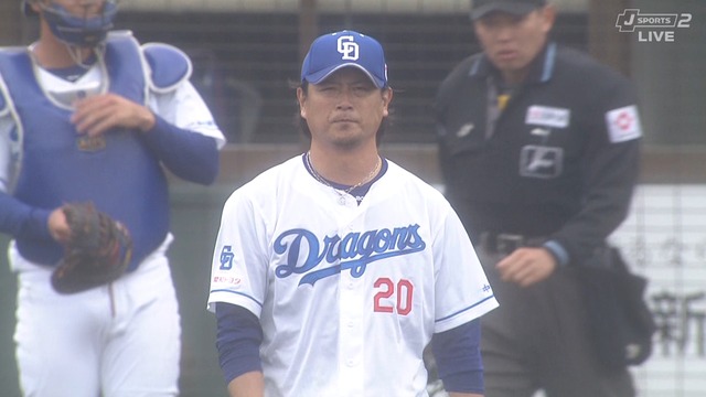 2025_0223_134655_486